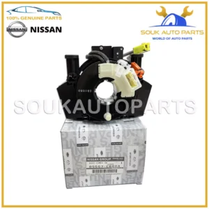 B5567-CB66A Genuine Nissan CLOCK SPRING SWITCH Murano Rogue Infiniti G35