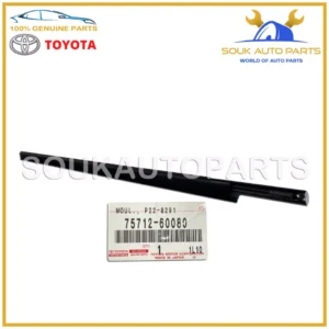 75712-60080 Genuine Toyota MOULDING, FRONT DOOR BELT, LH 7571260080 OEM