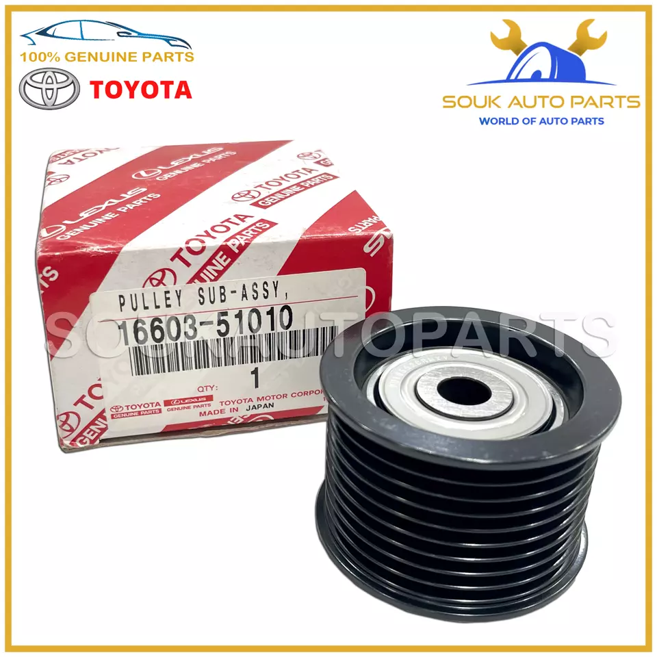 16603-51010 Genuine Toyota PULLEY SUB-ASSY, IDLER 1660351010 OEM LAND CRUISER