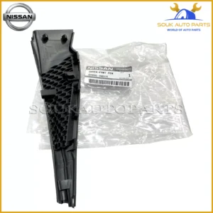 66895-9NB0A Genuine Nissan COVER-FRNT FENDER, LH 668959NB0A OEM QX60 HYBIRD