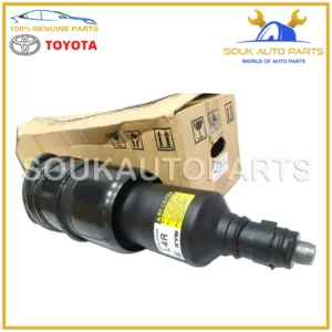 48010-50262 Genuine Toyota CYLINDER ASSY, PNEUMATIC, FR RIGHT LEXUS LS460/460L