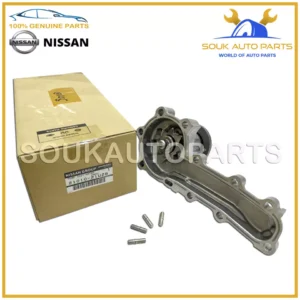 21010-21U26 Genuine Nissan PUMP ASSY-WATER RB25DET RB26DETT 2101021U26 OEM