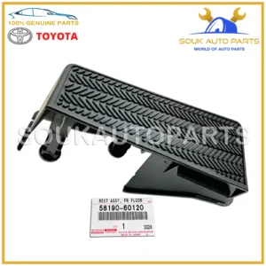 58190-60120 Genuine Toyota FOOT REST, FRONT FLOOR (LH) LAND CRUISER LX470