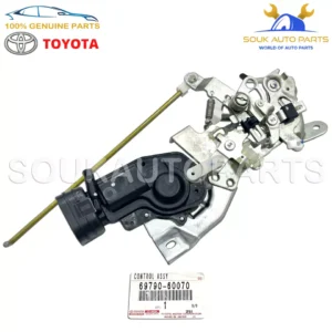 69790-60070 Genuine Toyota BACK DOOR LOCK CONTROL ASSY FOR LAND CRUISER & LX470