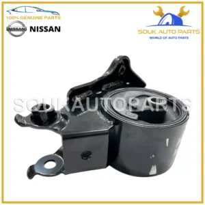 11320-8H800 Genuine Nissan INSULATOR ENGINE MOUNTING, REAR 113208H800 OEM