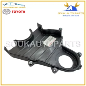 11302-46031 Genuine Toyota LOWER TIMING BELT COVER 1130246031 OEM