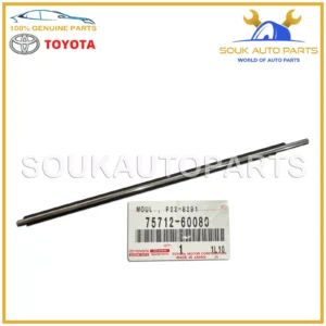 75712-60080 Genuine Toyota MOULDING, FRONT DOOR BELT, LH 7571260080 OEM