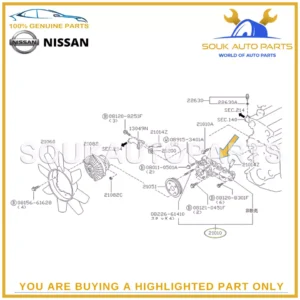 21010-21U26 Genuine Nissan PUMP ASSY-WATER RB25DET RB26DETT 2101021U26 OEM