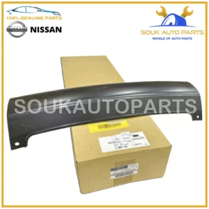 85018-1LA0H Genuine Nissan REAR BUMPER FILLER COVER Infiniti QX56 QX80 2011-13