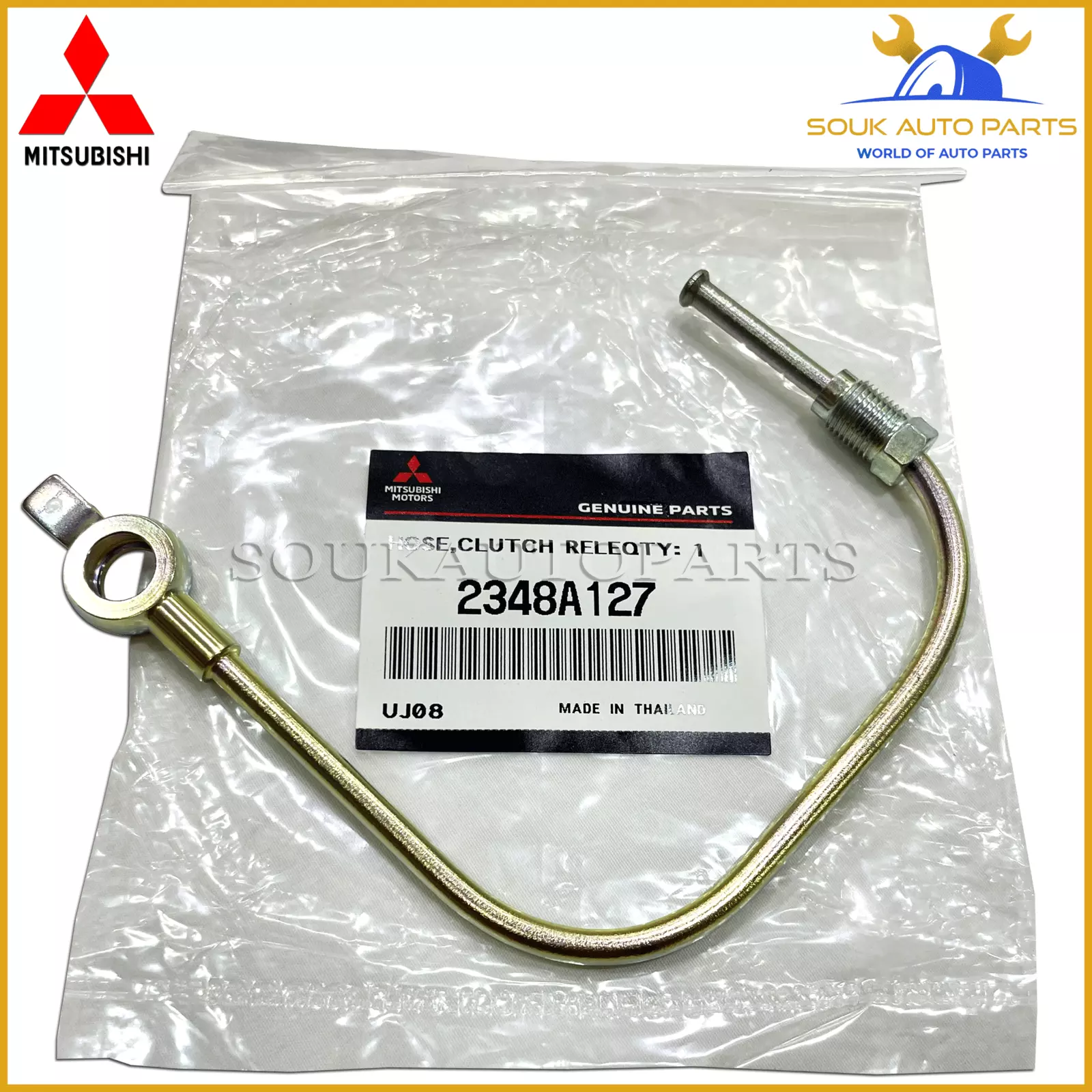 2348A127 Genuine Mitsubishi HOSE, CLUTCH RELEASE