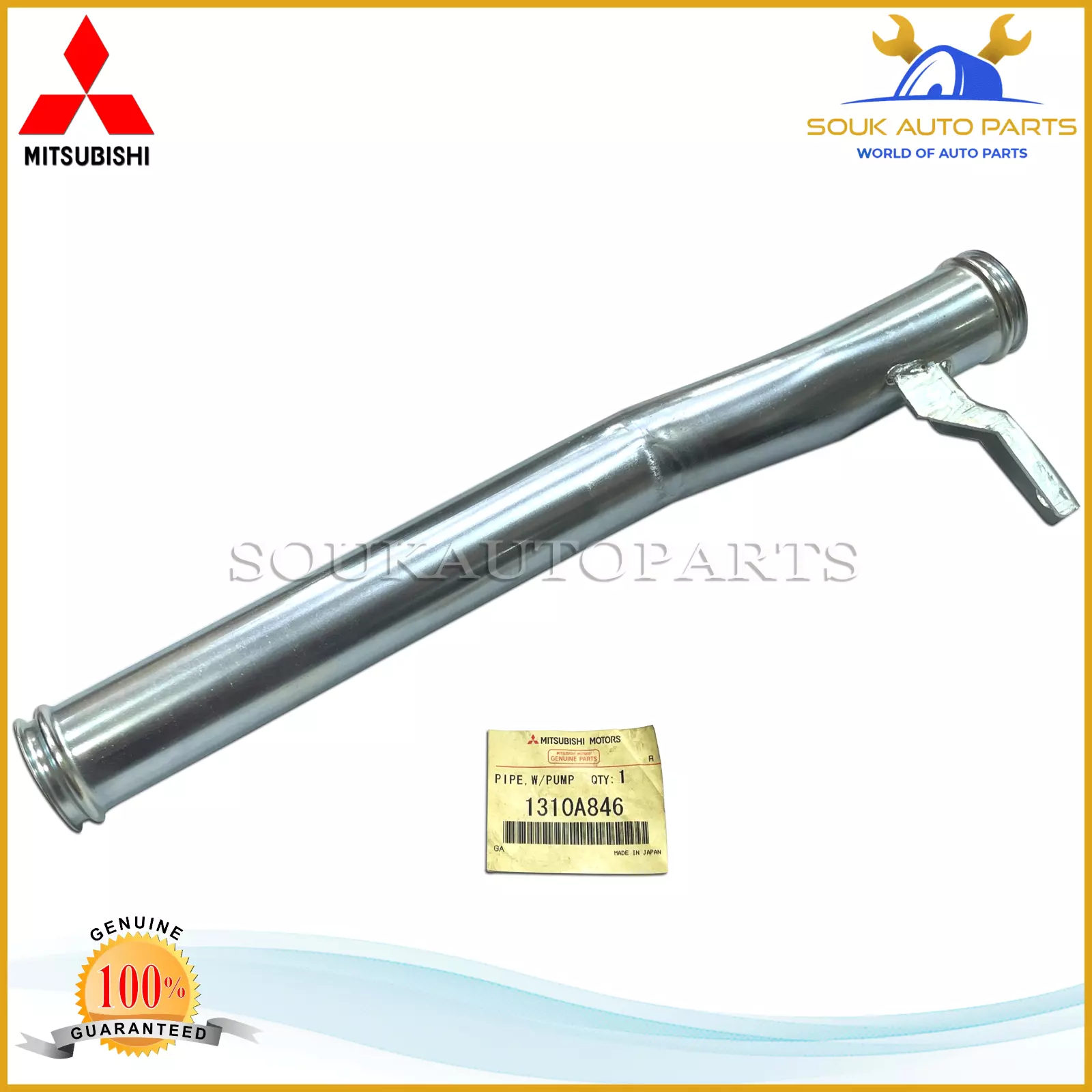 1310A846 Genuine Mitsubishi PIPE, WATER PUMP INLET