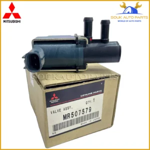 MR507579 Genuine Mitsubishi VALVE, EMISSION SOLENOID