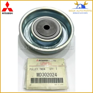 MD302024 Genuine Mitsubishi PULLEY, P/S OIL PUMP TENSION