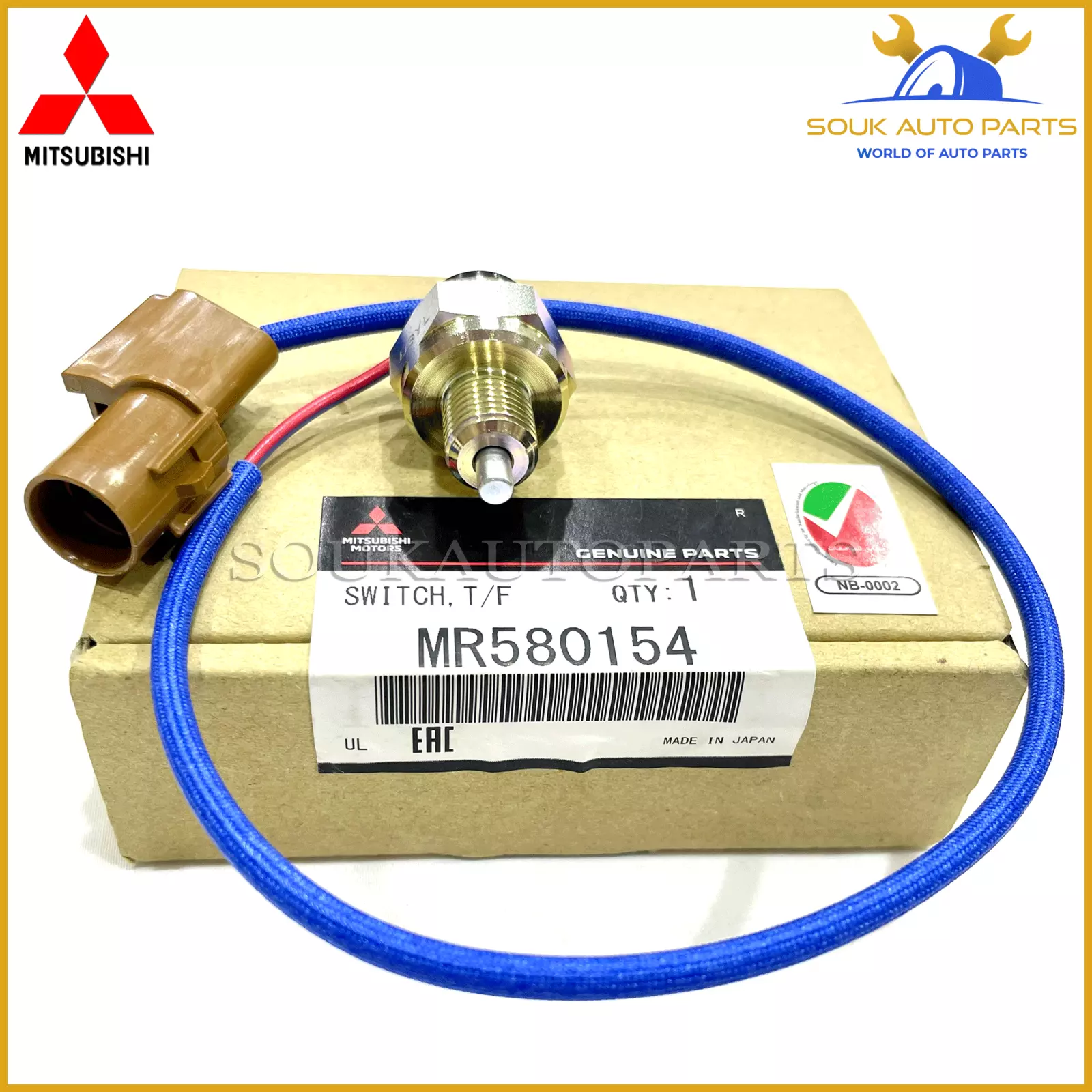 MR580154 Genuine Mitsubishi SWITCH, T/F G/SHF POSITION OEM MONTERO PAJERO