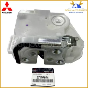 5715A844 Genuine Mitsubishi LATCH, FR DOOR, RH