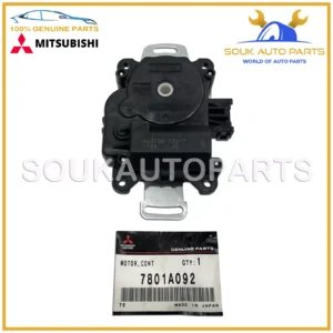 7801A092 Genuine Mitsubishi MOTOR,HEATER CONTROL SERVO OEM GRANDIS