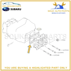11044-AA651 Genuine Subaru HEAD GASKET CYLINDER 11044AA651 OEM Forester Legacy