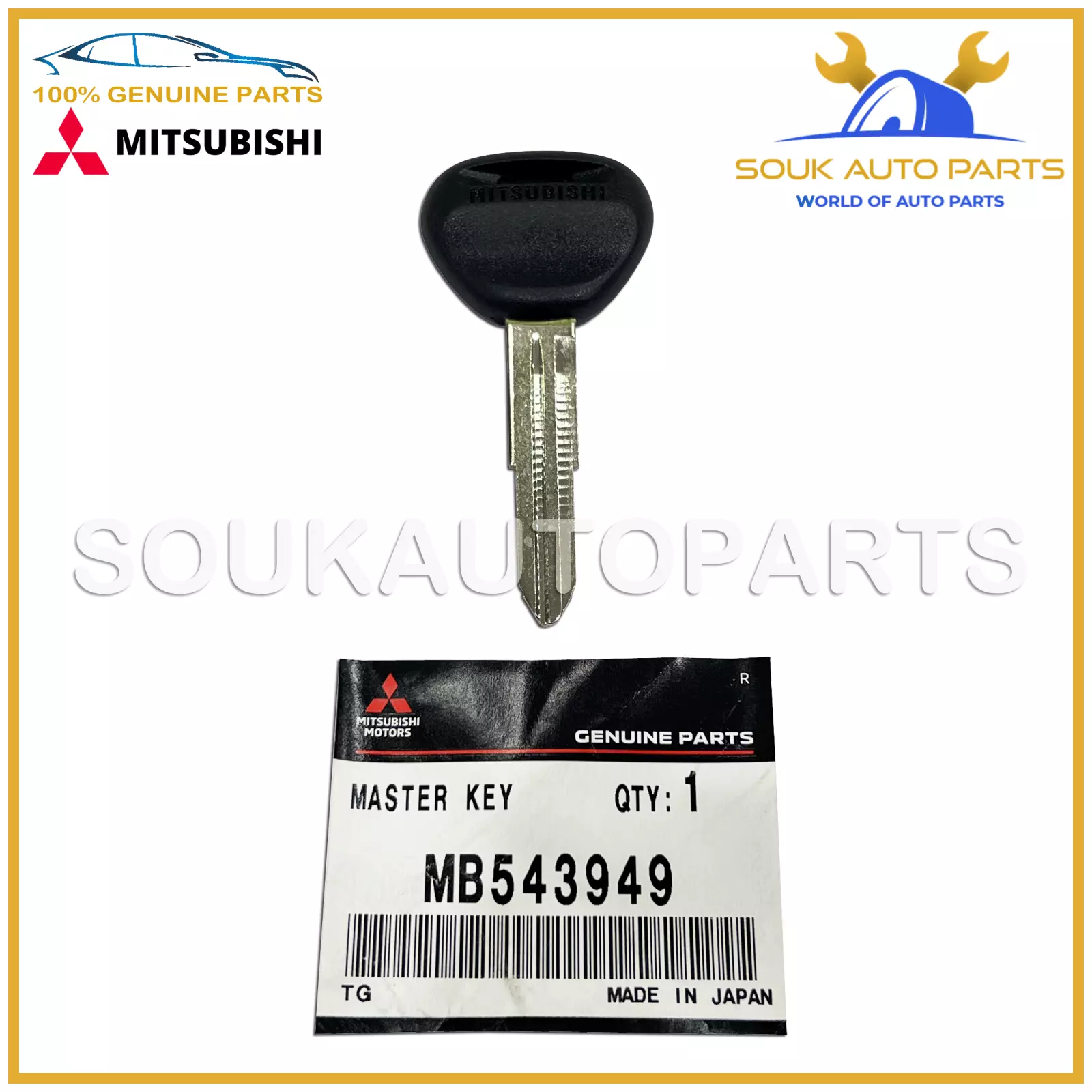 MB543949 Genuine Mitsubishi KEY, BLANK OEM