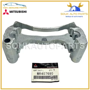 MR407680 Genuine Mitsubishi SUPPORT, FRONT BREAK CALIPER, LH