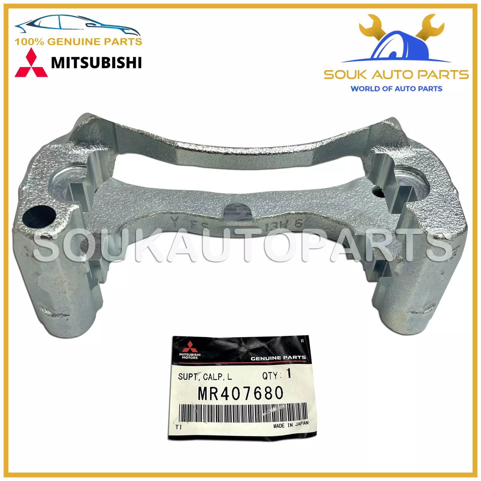 MR407680 Genuine Mitsubishi SUPPORT, FRONT BREAK CALIPER, LH