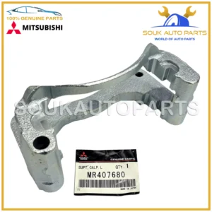 MR407680 Genuine Mitsubishi SUPPORT, FRONT BREAK CALIPER, LH