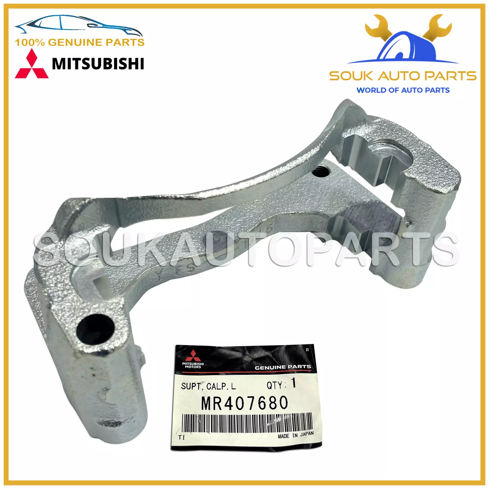 MR407680 Genuine Mitsubishi SUPPORT, FRONT BREAK CALIPER, LH
