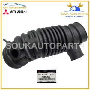 1505A681 Genuine Mitsubishi DUCT, AIR CLEANER TO THROTTLE BODY