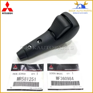 MR581251 Genuine Mitsubishi KNOB, GEARSHIFT LEVER W/2 x SCREWS MF360984