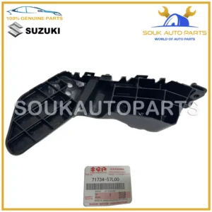 71734-57L00 Genuine Suzuki HOLDER, FRONT BUMPER SIDE LH 7173457L00 OEM KIZASHI