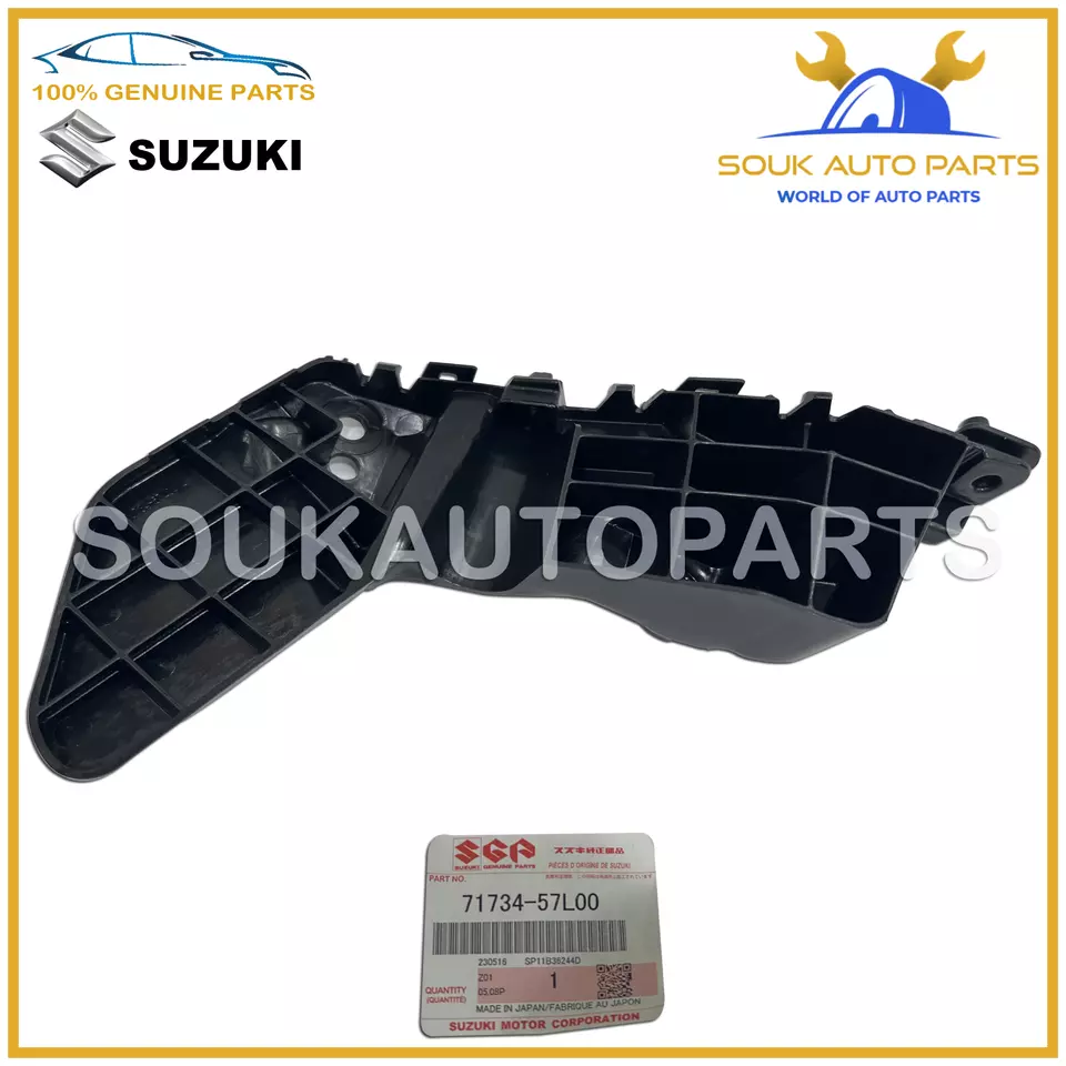 71734-57L00 Genuine Suzuki HOLDER, FRONT BUMPER SIDE LH 7173457L00 OEM KIZASHI
