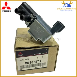 MR507579 Genuine Mitsubishi VALVE, EMISSION SOLENOID
