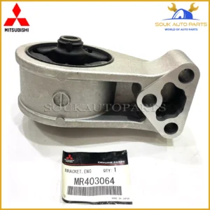MR403064 Genuine Mitsubishi BRACKET, ENG FRONT MOUNTING