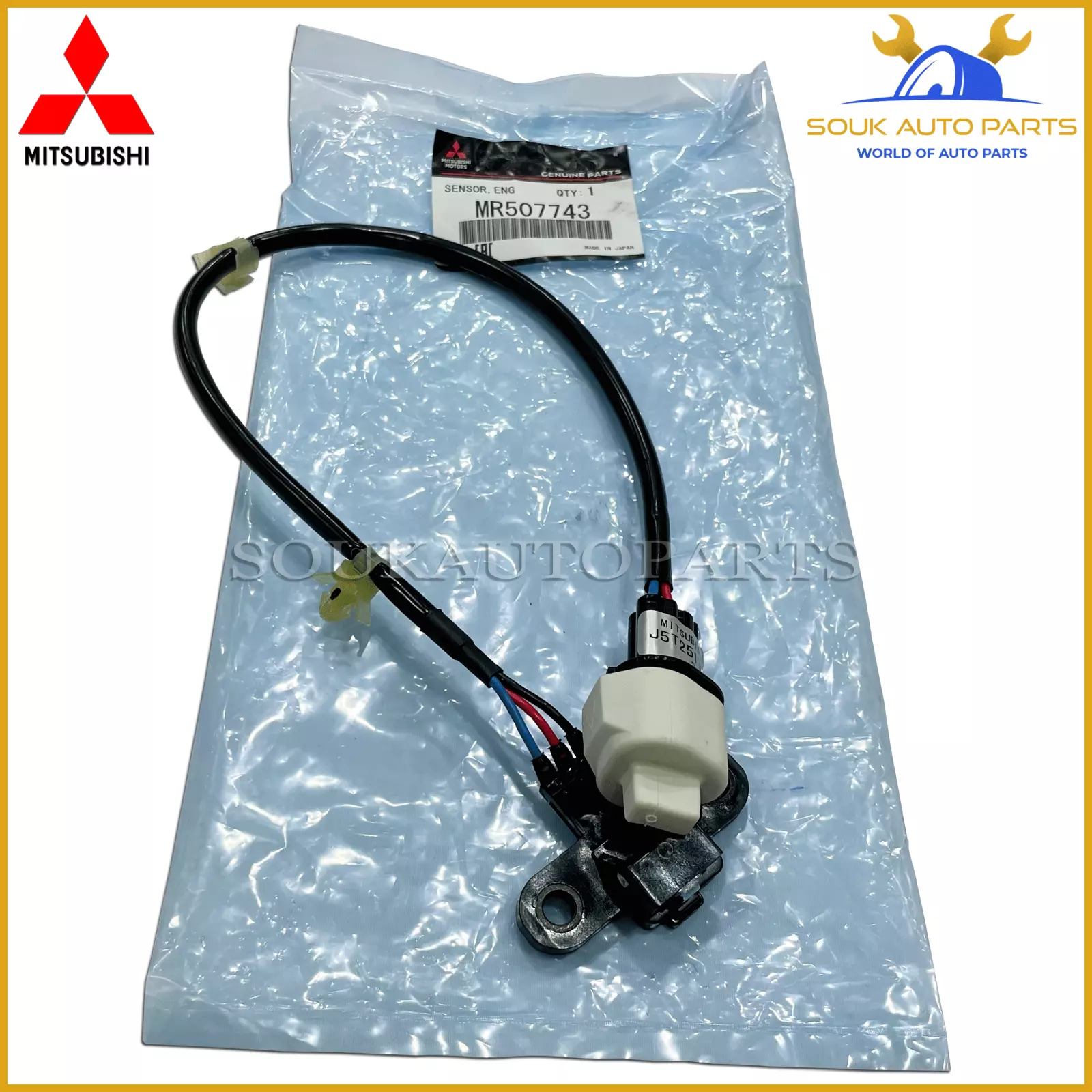 MR507743 Genuine Mitsubishi SENSOR, ENG CRANK ANGLE