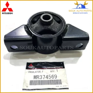 MR374569 Genuine Mitsubishi INSULATOR, FR DIFF MOUNTING
