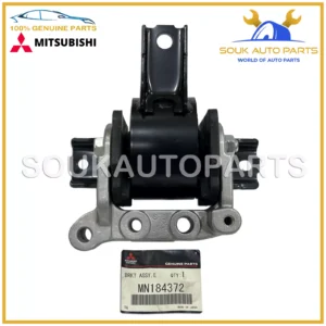 MN184372 Genuine Mitsubishi BRACKET, ENGINE FRONT MOUNTING OEM LANCER OUTLANDER