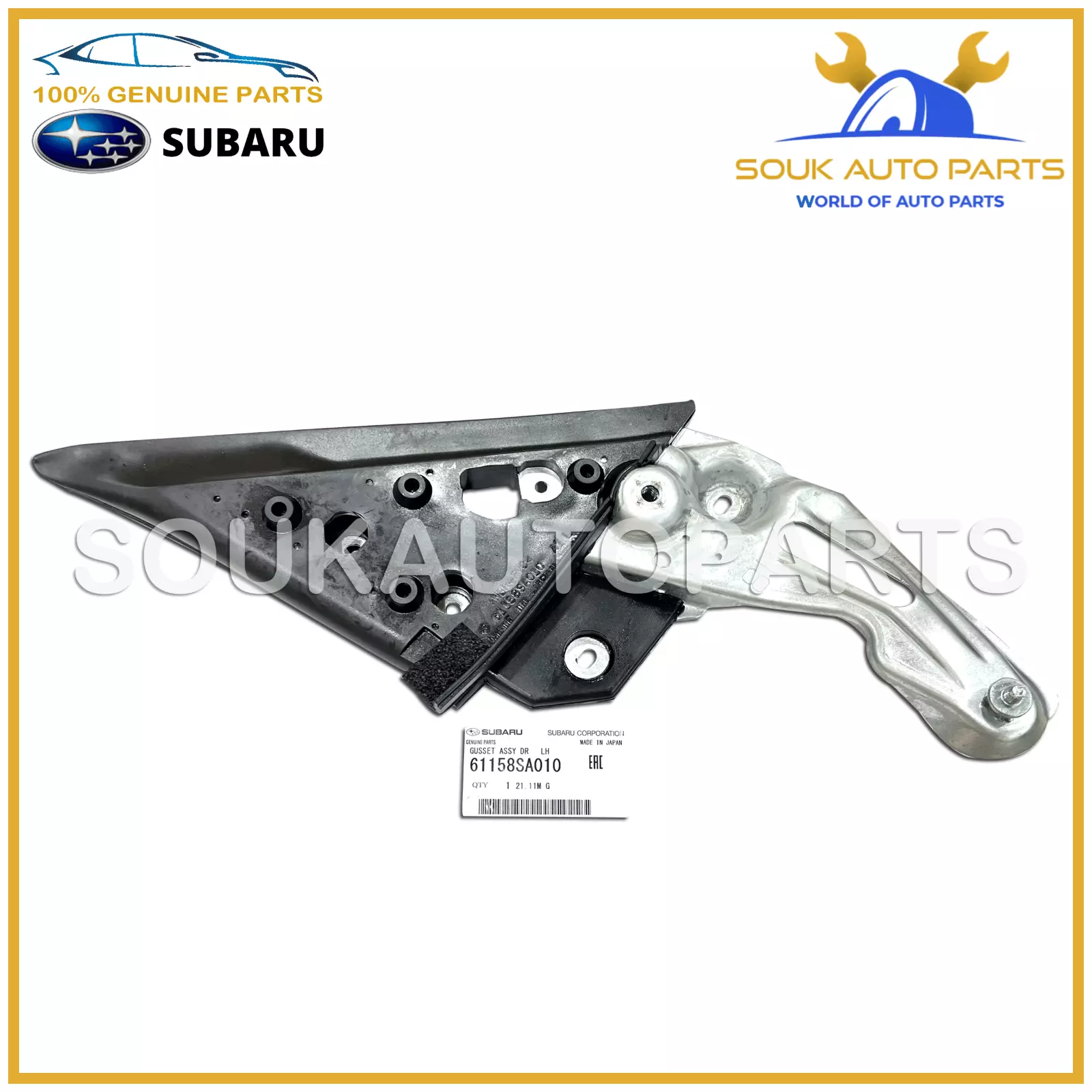 61158-SA010 Genuine Subaru GUSSET ASSY EJ20 EJ255, FRONT LEFT DOOR