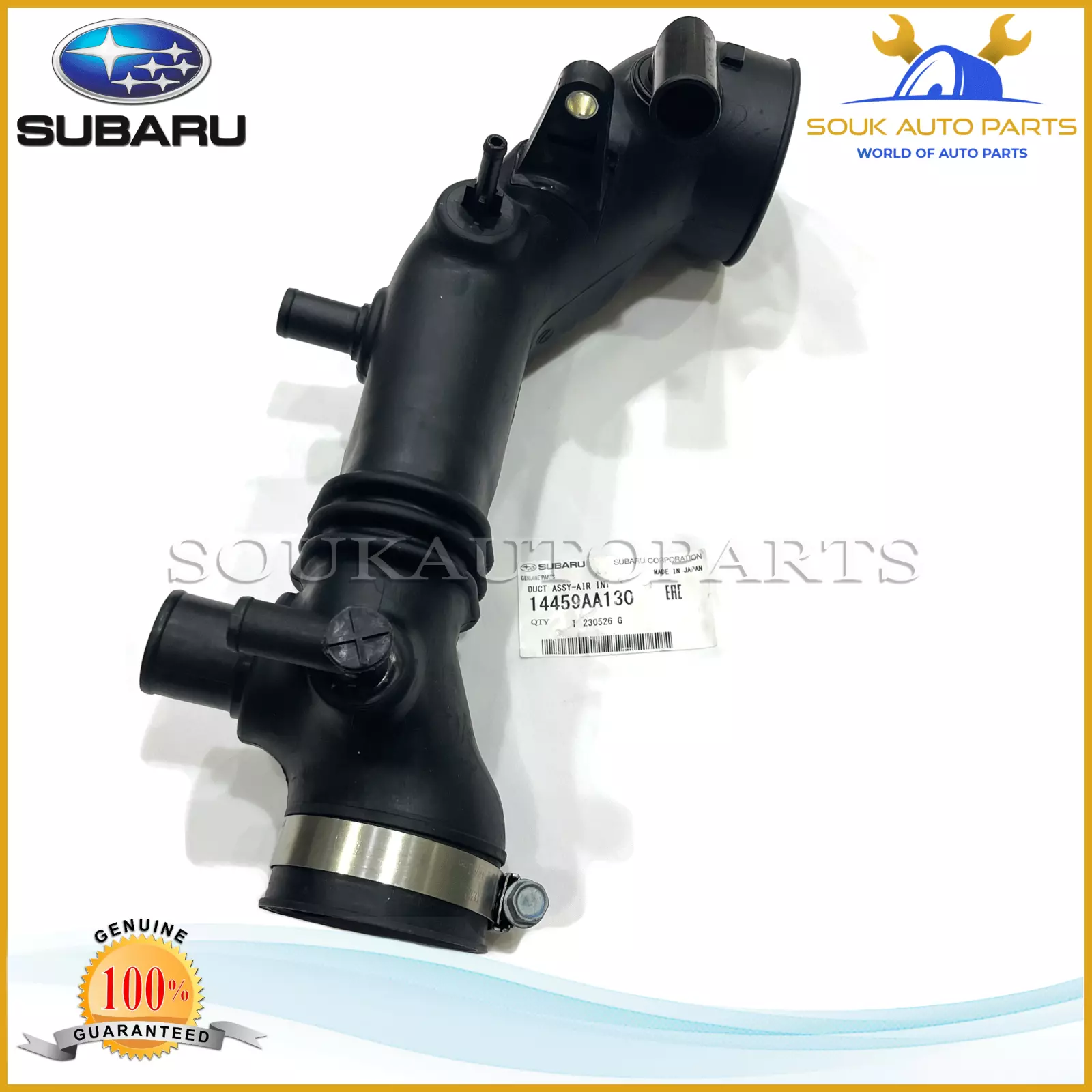 14459-AA130 Genuine Subaru DUCT ASSY-AIR INLET 14459AA130 OEM FORESTER IMPREZA