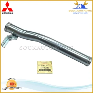 1310A846 Genuine Mitsubishi PIPE, WATER PUMP INLET
