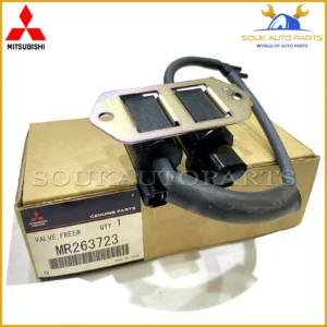 MR263723 Genuine Mitsubishi VALVE,FREEWHEEL CLUTCH CONTROL SOLENOID