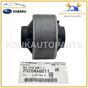 20204-AG011 Genuine Subaru RUB BUSH ARM F R 20204AG011 OEM