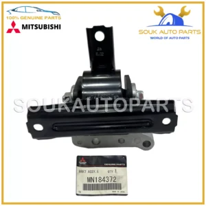 MN184372 Genuine Mitsubishi BRACKET, ENGINE FRONT MOUNTING OEM LANCER OUTLANDER
