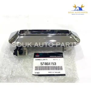 5746A153 Genuine Mitsubishi HANDLE, REAR BODY REAR GATE OUT OEM L200 TRITON
