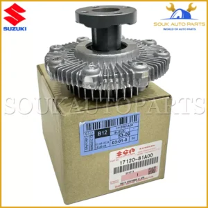 17120-81A00 Genuine Suzuki CLUTCH ASSY, FAN ENGINE