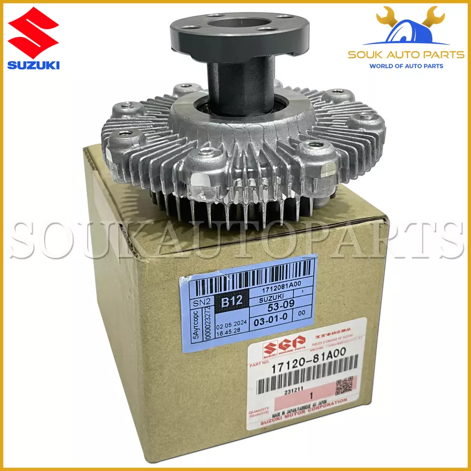 17120-81A00 Genuine Suzuki CLUTCH ASSY, FAN ENGINE