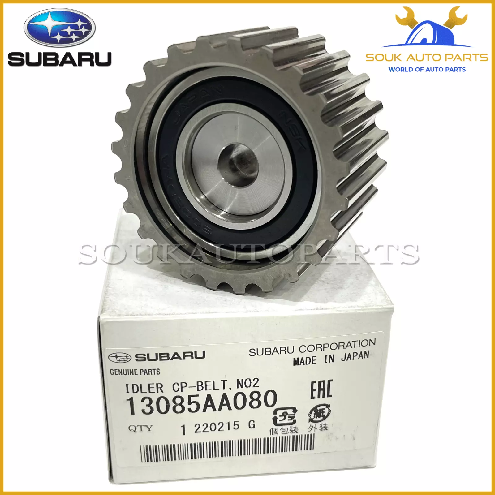 13085-AA080 Genuine Subaru IDLER CP-BELT, NO.2 13085AA080 OEM