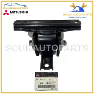 MN184372 Genuine Mitsubishi BRACKET, ENGINE FRONT MOUNTING OEM LANCER OUTLANDER
