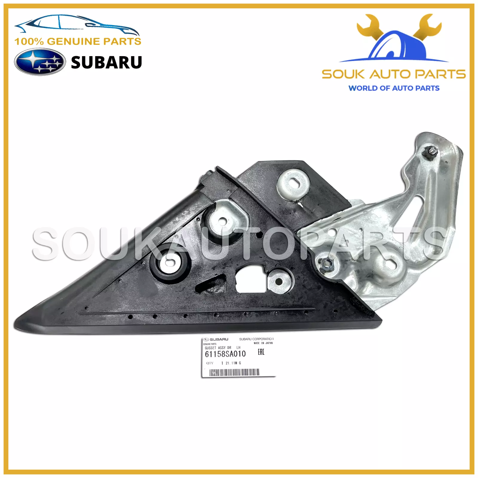 61158-SA010 Genuine Subaru GUSSET ASSY EJ20 EJ255, FRONT LEFT DOOR