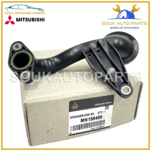 MN158468�Genuine Mitsubishi STRAINER,ENG OIL PAN OEM COLT LANCER COLT 5DOOR