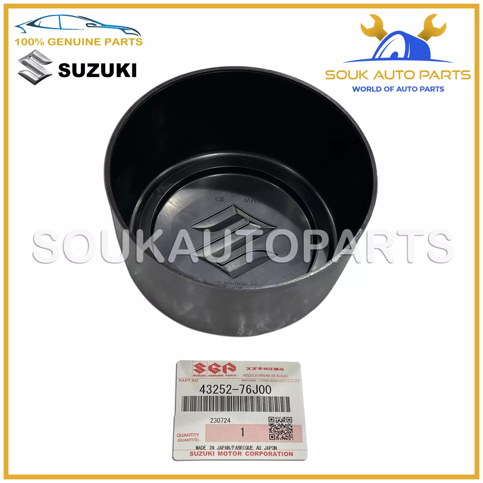 43252-76J00 Genuine Suzuki CAP, WHEEL CENTER 4325276J00 JIMNY