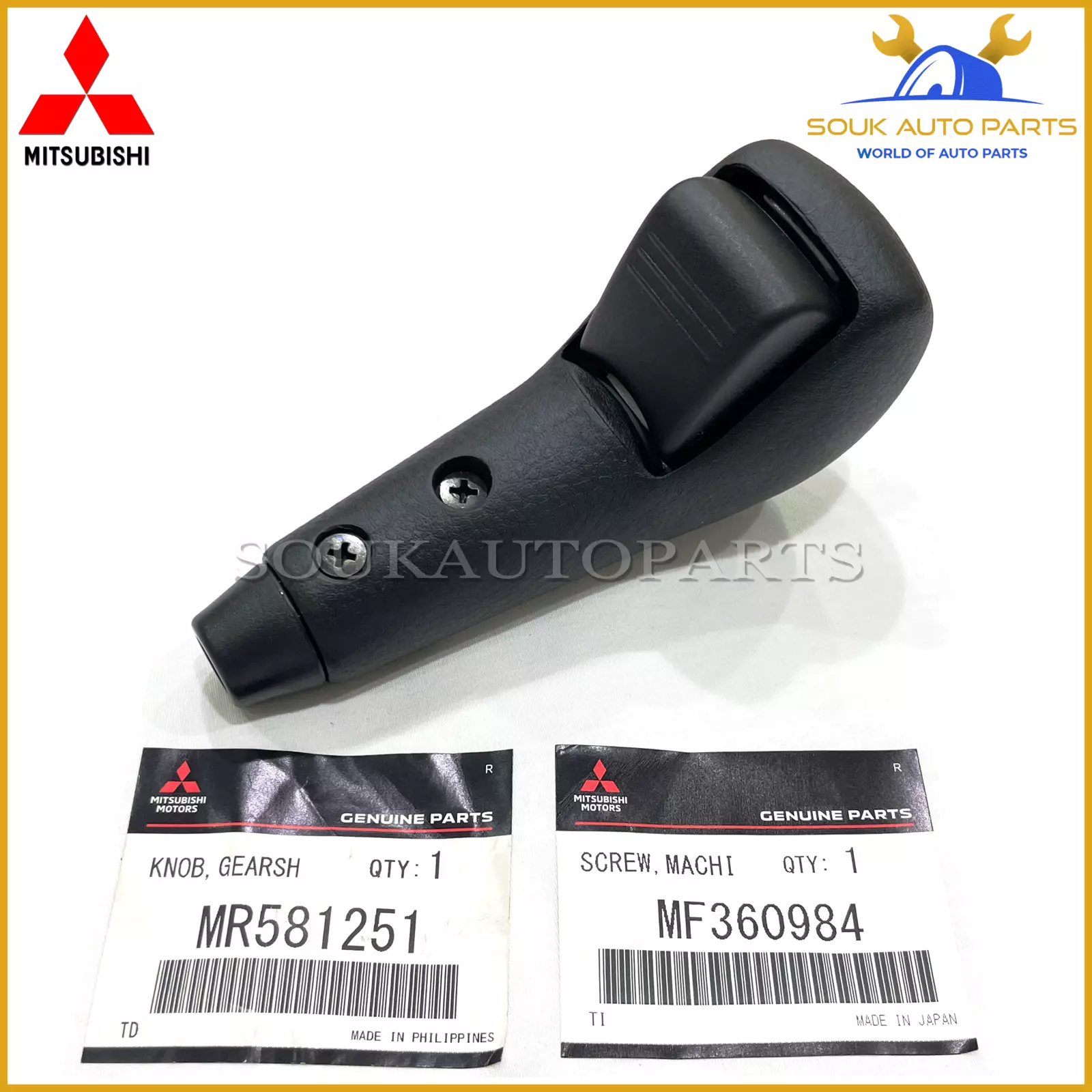 MR581251 Genuine Mitsubishi KNOB, GEARSHIFT LEVER W/2 x SCREWS & SLEEVE